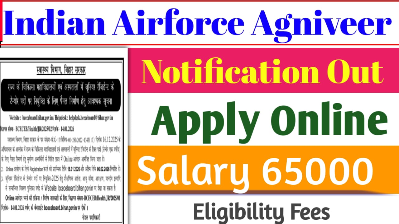Indian Airforce Agniveer Vayu Intake Recruitment 2026
