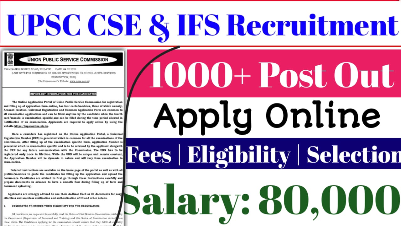 UPSC CSE & IFS Recruitment 2026
