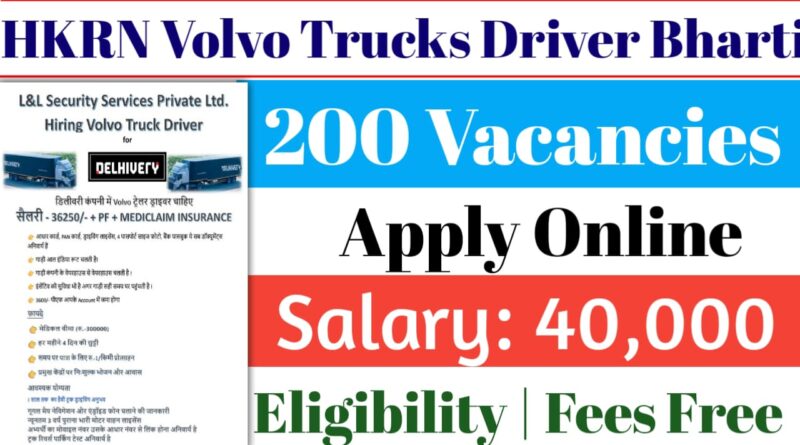 HKRN Volvo Truck Driver Recruitment 2026