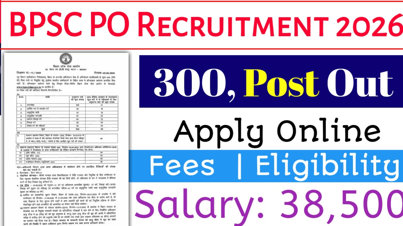 BPSC Prosecution Officer Recruitment 2026