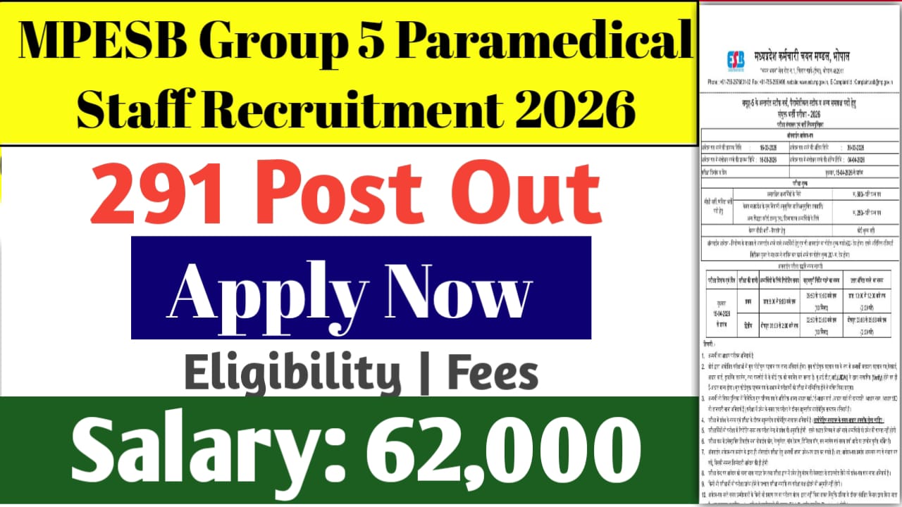 MPESB Group 5 Paramedical Staff Recruitment 2026